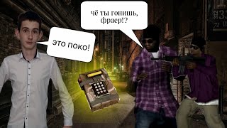 ГЛУПЫЙ БАРЫГА НЕ МОЖЕТ ПРОДАТЬ ПОДЛЫЙ АЙФОН