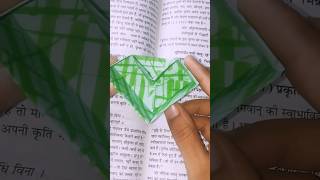 DIY heart ❤️ Container #diy #crafts #papercraft #giftbox #gift #prank #ytshorts #shorts #viral