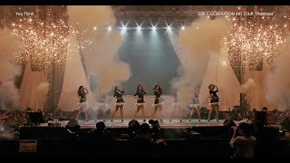 You Think - 소녀시대 (Girls' Generation)