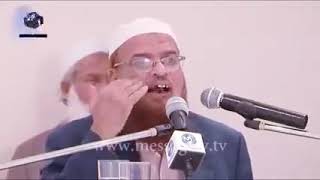 رمضان المبارک کے آمد سے قبل شیخ الاسلام صاحب دامت برکاتہم کا یہ پیغام تمام مسلمانوں تک پہنچائیں۔