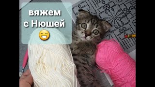 НЕЖНЫЙ, КРАСИВЫЙ квадратный МОТИВ. ВЯЗАНИЕ КРЮЧКОМ.