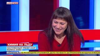 Очаровательная и великая Марина Зуева в студии Лайфньюс