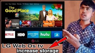 How to increase storage in LG Web Os smart tv / increase storage in LG smart tv