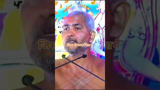 आचार्य श्री विनम्रसागरजी महाराज की वाणी| मंगल आशीर्वाद 🙏✨😍 | Acharya Vidyasagar Ji maharaj darshan 5