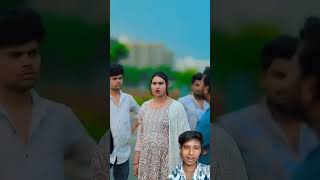 Suraj ke new comedy short #comedy #comediansuraj #surajfunny #surajroxbestcomedy #shorts #ytshorts