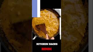 3 AMAZING देसी KITCHEN TRICKS | 😱 EASY FOOD HACKS |😍 LATEST KITCHEN HACKS..2024