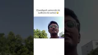 Chandigarh University girls ki sachaii 😱 #shorts #chandigarhuniversity #explorepage