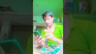 আপা এ নাম্বারটা আমার সেভ করে রেখেন #shortvideo