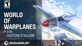 World of Warplanes - P-51K