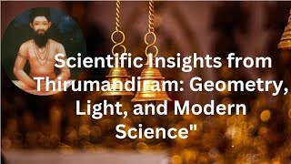 Thirumandhiram | A Scientific Take | Daizee