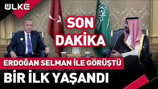 #SONDAKİKA Erdoğan Selman İle Görüştü! Görüşmede Bir İlk Yaşandı...