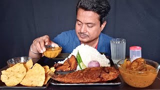 Big Bites Eating 🔥Gota Macher Tel Jhal 🐟, Mache Kumror Torkari 🐟, Dal, Papod 🔥Asmr Mukbang ,