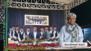 🔴 LIVE SHOLAWAT BERSAMA GUS AHMAD SUJA'I penutupan bulak cup Tuksono