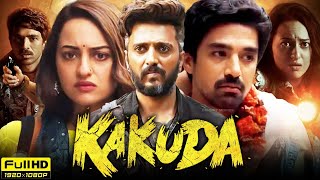 Kakuda Full Movie 2024 | Riteish Deshmukh, Sonakshi Sinha, Saqib Saleem | 1080p HD Review & Facts