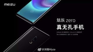 Meizu Zero Trailer - Super mCharge Wireless , mSound 2.0 , eSIM , WaterProof