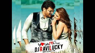 Megastar Chiranjeevi Birthday Special Song - DJ Ravi Lucky Remix (MP3 Link is in description)