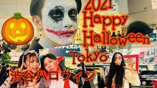 HALLOWEEN SHIBUYA TOKYO IN JAPAN 2021🎃🎃🎃