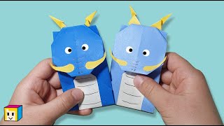 용종이접기 쉬운것 용돈봉투 새해접기 dragon origami