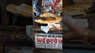 Delhi famous street food 👌😯😊 #youtubeshorts #trendingshorts #kulche #foodshorts #streetfood