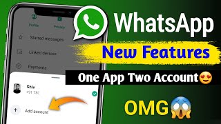 ek whatsapp me do number kaise chalaye | whatsapp new update 2023 | whatsapp new features