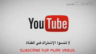 #شاهد فيديو لمعاناة سكان قرية #قلودة و سبب غلق الطريق