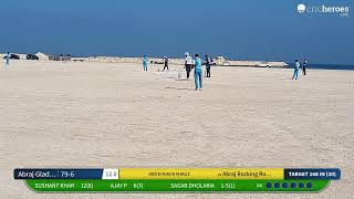 Live Cricket Match | Abraj Rocking Royals vs Abraj Gladiators ( APL 5) | 19-Oct-24 05:43 AM 20 | Abr