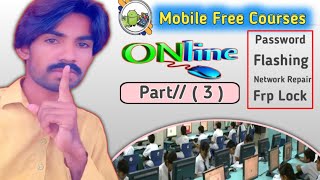 Mobile Software Free Courses Part 3 Online Software Kaise Sikhe || MTK Keypad Mobile Password Unlock