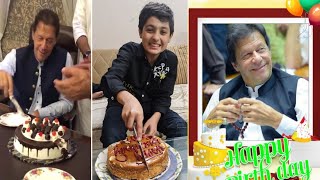 Imran Khan and Ibrahim Abdullah birthday celebrations #imrankhan #imrankhanbirthday