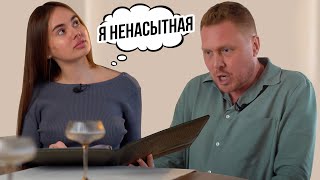 Наглые тарелочницы. Как ставить их на место