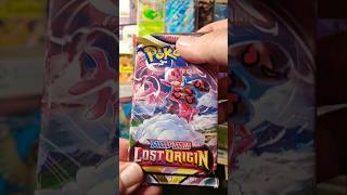 Lost Origin bust #pokemon #pokemoncards #ctr #tcgpokemon