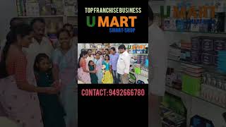 UMART SMART SHOP