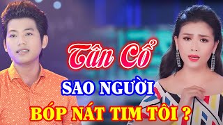 Tân Cổ Giao Duyên Miền Tây Hay Đẫm Lệ - Tân Cổ Hơi Dài 1000 Chữ Nín Thở Mà Nghe | Album Tân Cổ 2024