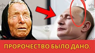 БИБЛЕЙСКОЕ ПРОРОЧЕСТВО НАЧИНАЕТСЯ!! 5 признаков конца времен ПРОИСХОДЯТ СЕЙЧАС в 2024 году.