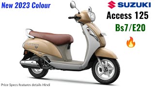 2023 Suzuki Access 125 E20 Bs7 New Color model features specs price in Hindi details .