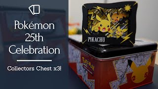 Pokémon Celebrations Part II Collector's Chest [Unbox]