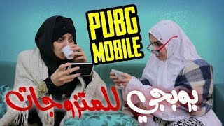 شو مخبية 2019 ؟؟ أشياء ندمنا عليها ب2018 | بتحداك ما تندم!! (جلقات 2018)