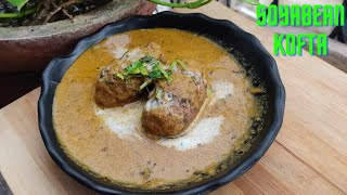 सोयाबीन के कोफ्ते ऐसे बनाएंगे तो सब तारीफ करेंगे ll Soyabean ke Kofte ki sabji ll