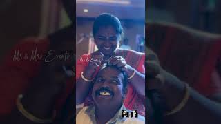 வச்சி🤣🤣 செஞ்சீட்டாங்கய்யா #comedy #wedding #fun #shorts #trending #viral #couplesgames