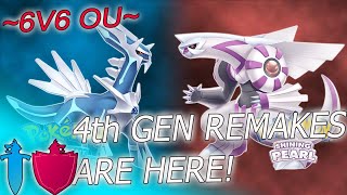 Diamond And Pearl Remakes ANNOUNCED!!! (Pokemon Sword/Shield Wifi Battle)