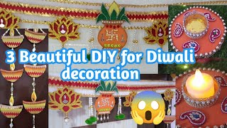 3 Beautiful DIY for Diwali decoration/ घर पर ही आसानी से बनाये Market जैसा तोरण, candle holder #diy