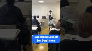 【初級日本語/Beginner】 Confirming the purpose of studying honorific language #敬語 #shorts #japanese