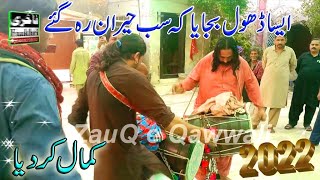 Pakistan Most Papular Dhol Player | Desi Dhol Master | Three New different Dhol Beats