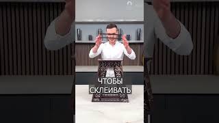 СДЕЛАЛ ЭЙФЕЛЕВУ БАШНЮ ИЗ ШОКОЛАДА ПАРИЖ ОЛИМПИЯ ИГРЫ#shortvideo #tiktok #paris2024 #olimpiadas #car