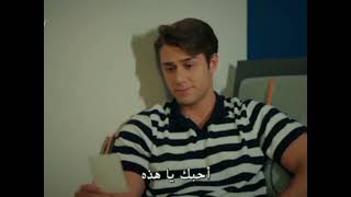 الاسدور اسيا ودورك مسلسل اخوتي اغنيه مطمنه 💗✨