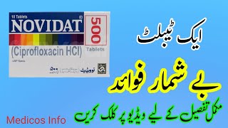 Novidat 500mg tablet uses in urdu, Ciprofloxacin 500 mg, 250 mg tablet uses in Urdu, Side effects