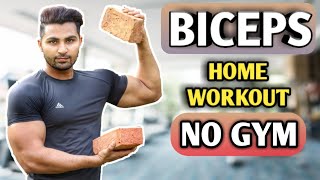 Bicep Workout At Home| No Gym Needed | Royal Shakti Fitness |