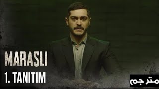 مسلسل مرعشلي الحلقة 1 إعلان تشوقي  مترجم #Maraşli