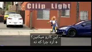 ببینید دختر ها به خاطر پول چه کارایی می کنن