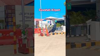 Guwahati Airport is an international airport service #assam #india #airport #hashtag #reels #youtube