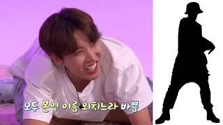 Run BTS! 2020 EP. 98